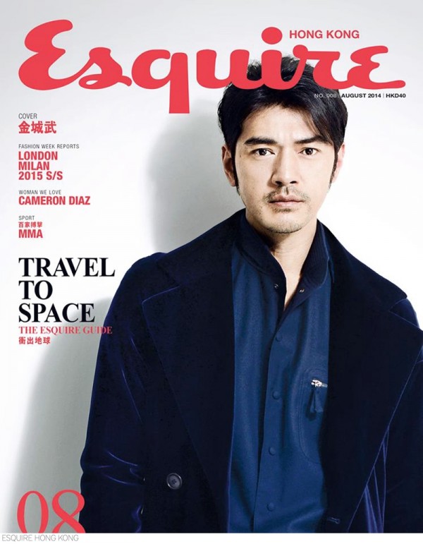 Takeshi-Kaneshiro-Esquire-Hong-Kong-August-2014-001