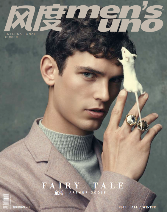 Arthur Gosse Models Fall Fashions Worthy of a Prince for Mens Uno Cover Story image Arthur Gosse Mens Uno Cover 