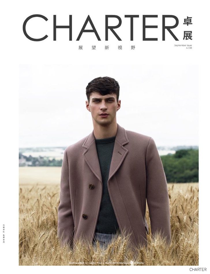 Matthew Bell Models Fall Fashions for Charter September 2014 Cover Story image Matthew Bell Charter Magazine 001 