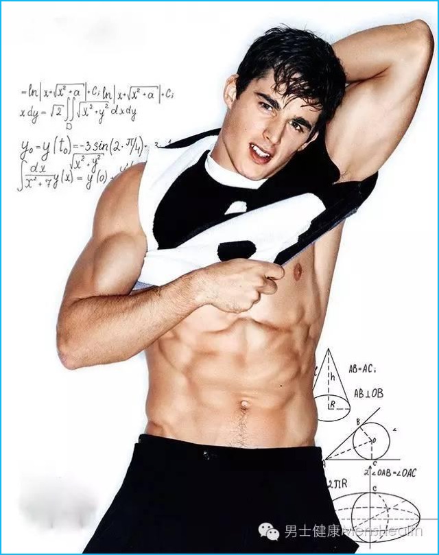 Pietro-Boselli-Mens-Health-China-2016-Ed