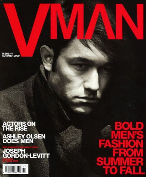 vman1