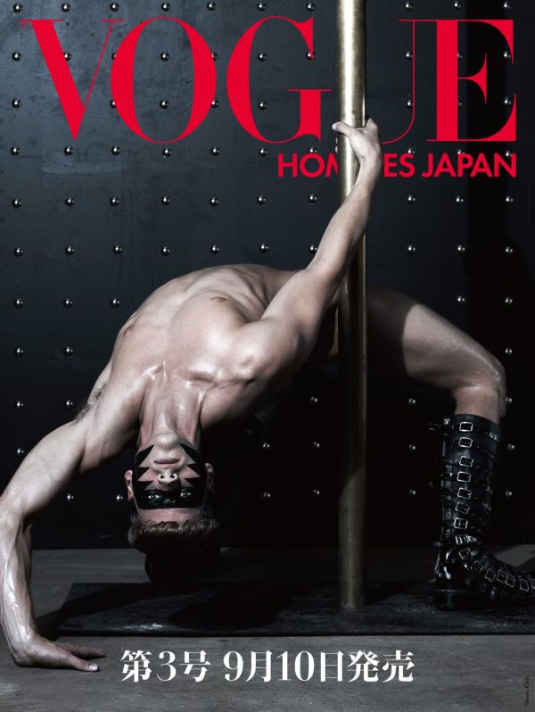WOW! | Travis Hanson for Vogue Hommes Japan