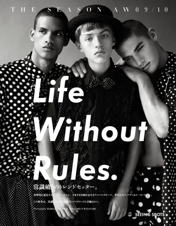 Preview Vogue Hommes Japan #3 – The Fashionisto