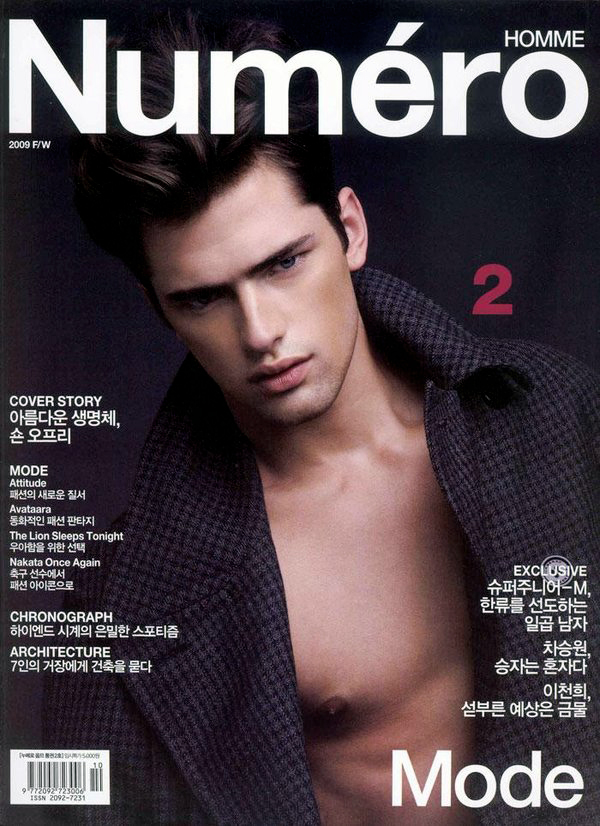 seanopry2