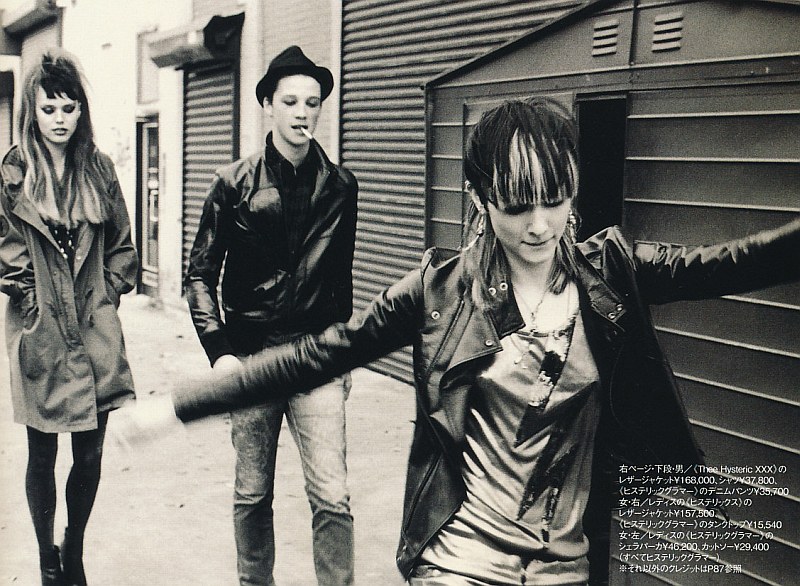 Down Under Bridge | Ash Stymest by Wataru – The Fashionisto