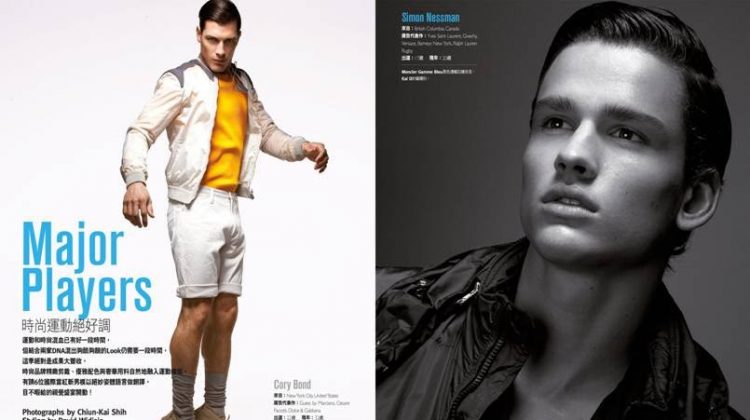 Cory Bond and Simon Nessman star in an editorial for GQ Taiwan.