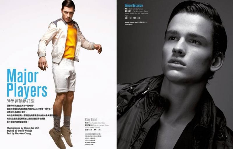 Cory Bond and Simon Nessman star in an editorial for GQ Taiwan.