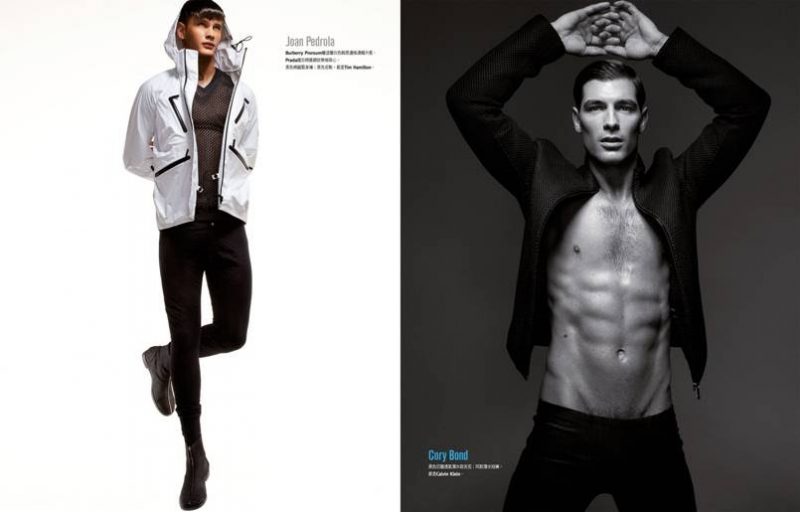 Joan Pedrola and Cory Bond grace the pages of GQ Taiwan.
