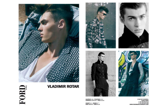 fordhomme57