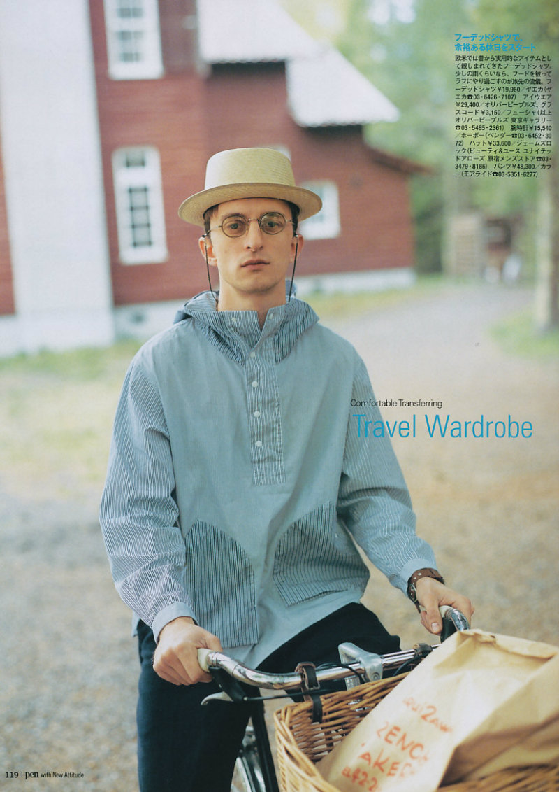 Marko Brozic by Go Tanabe for Pen Magazine July 2011