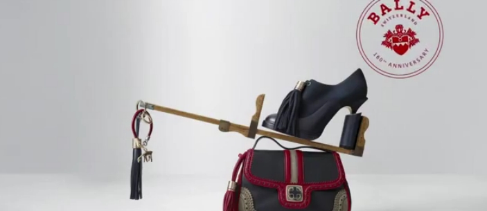 News | Bally Celebrates 160 Years