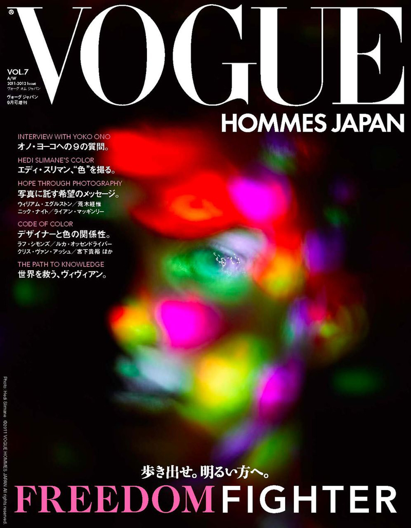Vogue Hommes Japan Fall 2011 Covers