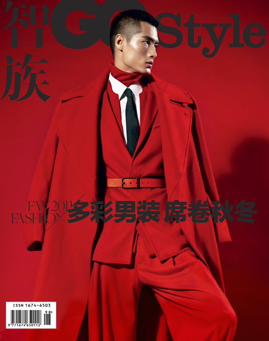 Hao Yun Xiang by Kai Z Feng for GQ Style China Fall 2011