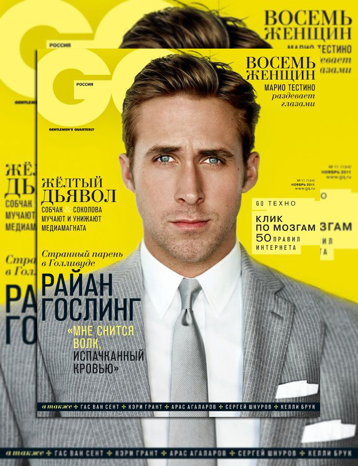 Ryan Gosling for GQ Russia November 2011