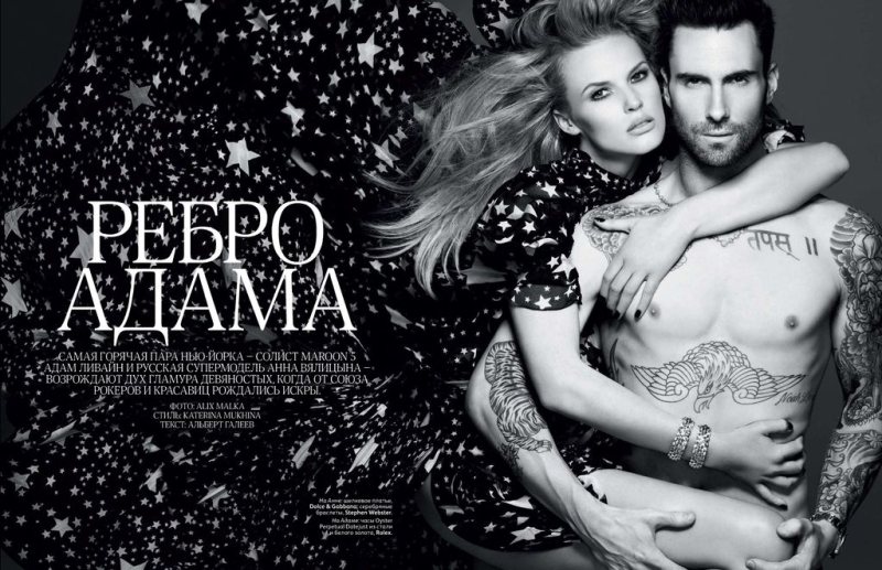 voguerussia8