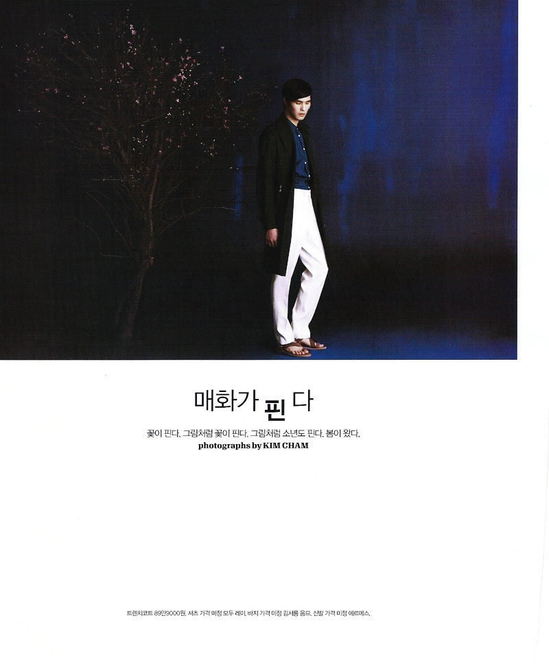 sangil2