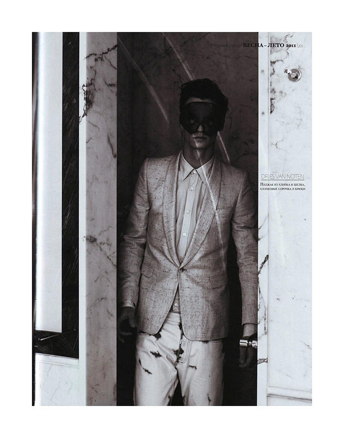 Philipp Bierbaum by Harley Weir for Citizen K