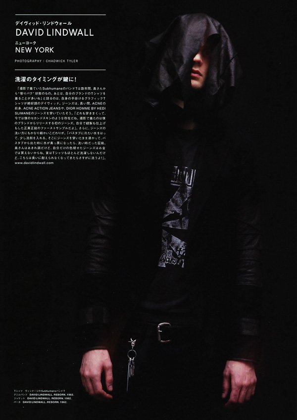 David Lindwall by Chadwick Tyler for Dazed & Confused Japan