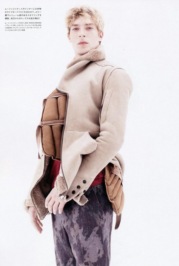 Kim Dall’Armi by Alessandro Dal Buoni for Dazed & Confused Japan