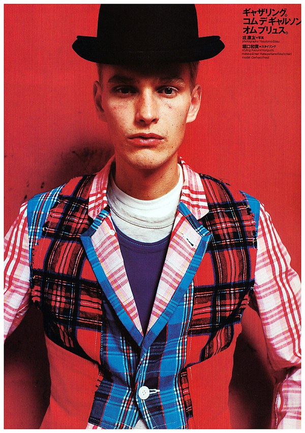 Collecting & Gathering–Comme des Garçons Homme Plus | Gerhard Freidl by Yasutomo Ebisu