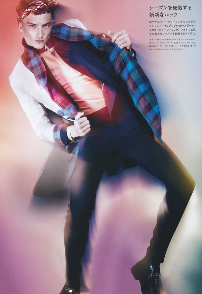 Dazed & Confused Japan | Jacob Coupe by Lennix
