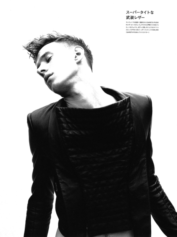 Dazed & Confused Japan | Powerful Leather Looks