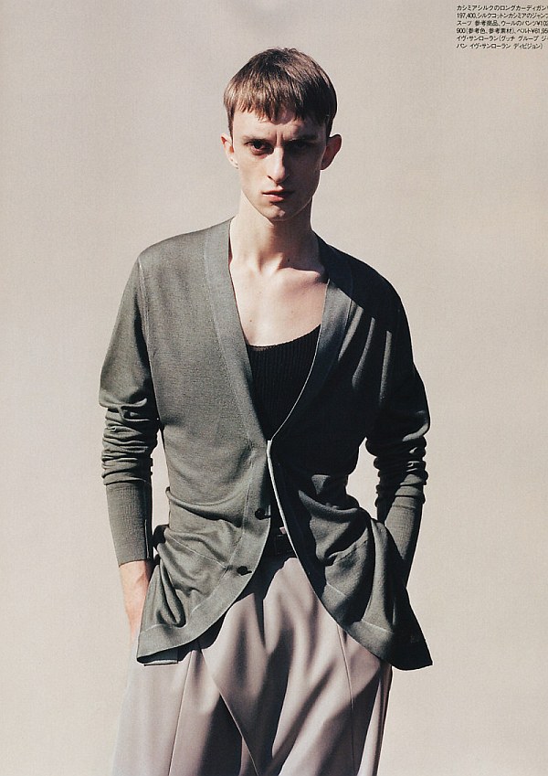 Lightness & Minimal | Marko Brozic by Katsuhide Morimoto for High Fashion