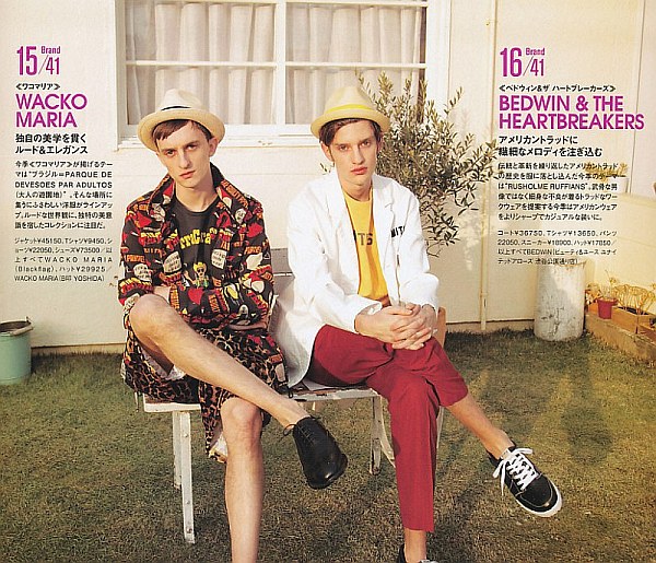 Fudge April 2010 | Marko Brozic & Juan by Ishida Shohei