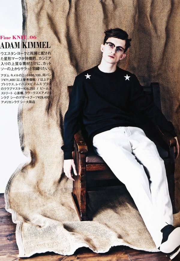 Marko Brozic by OKA-Z for Seven Homme