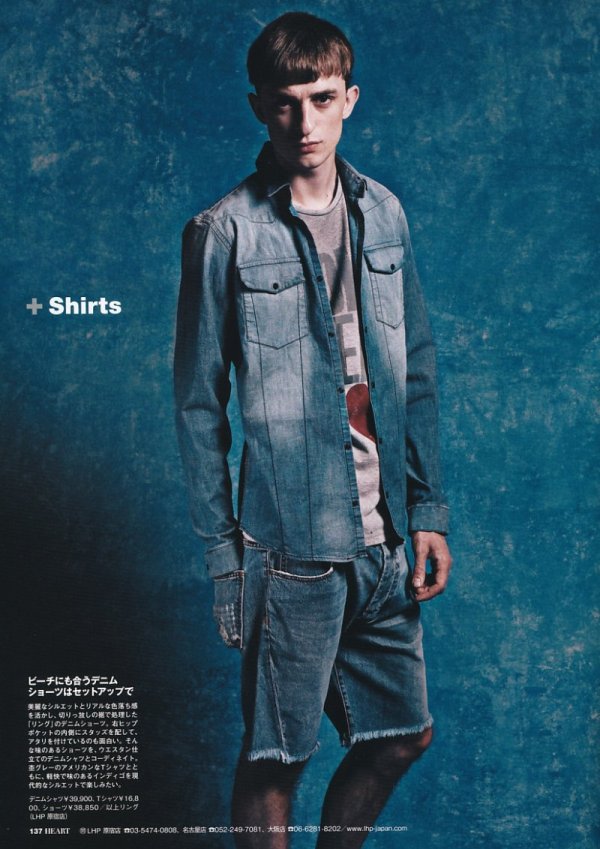 Marko Brozic by Fumihito Ishii for Sense June 2010