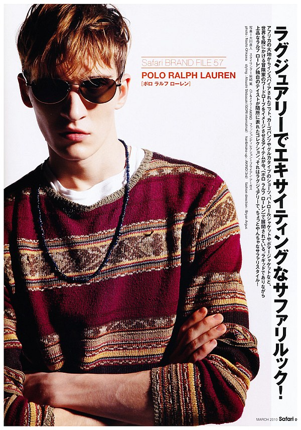 Safari March 2010 | Polo Ralph Lauren–Matvey Lykov by Naoto Ohkawa