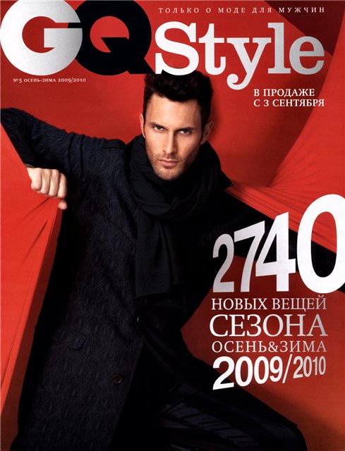 Noah Mills for GQ Style Russia Fall/Winter 2009