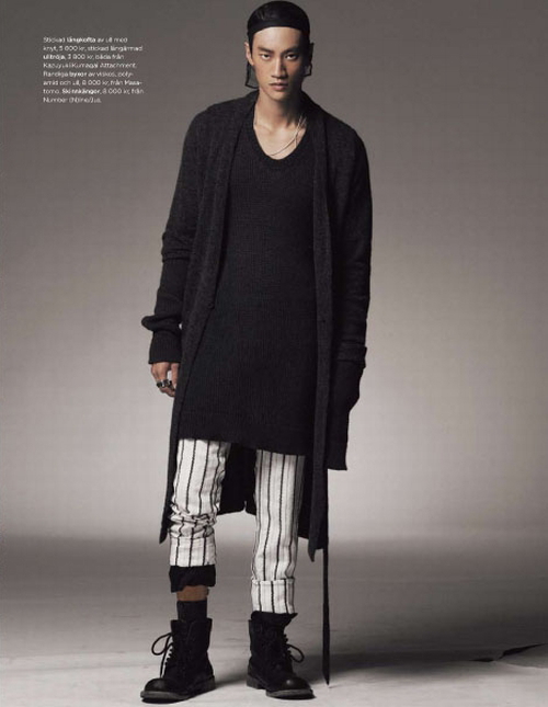 Photo of the Day | Fashionably Hip