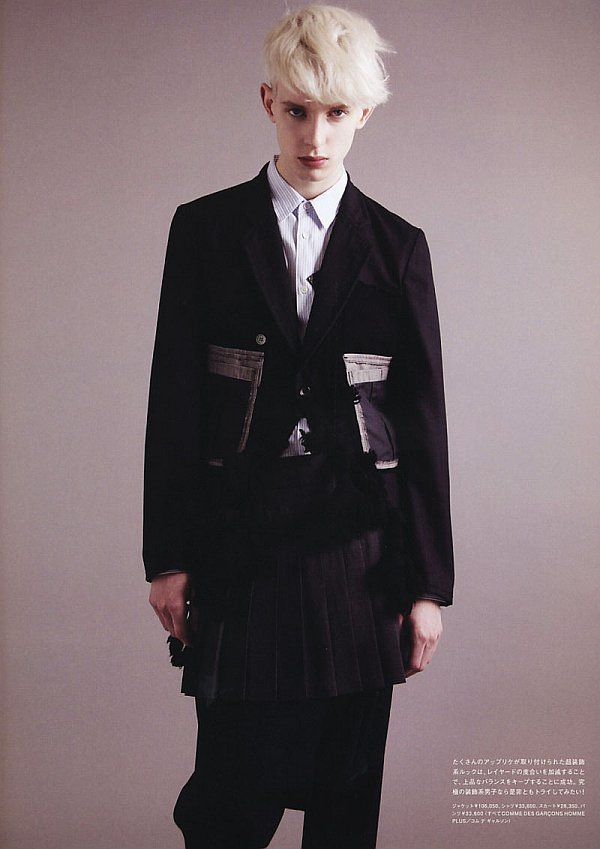 Dazed & Confused Japan | Thomas Penfound by Ben Toms