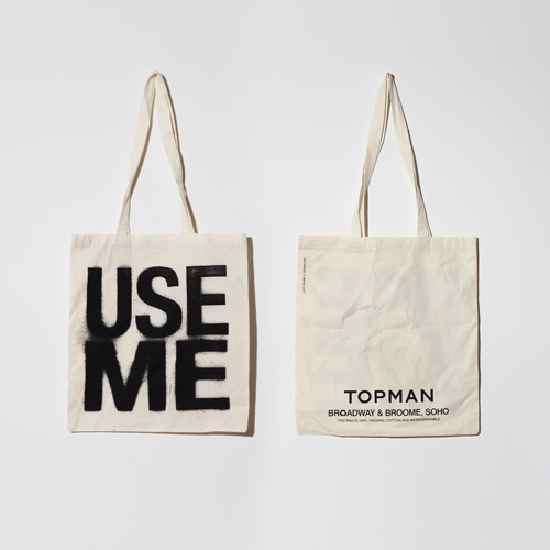 topman bag