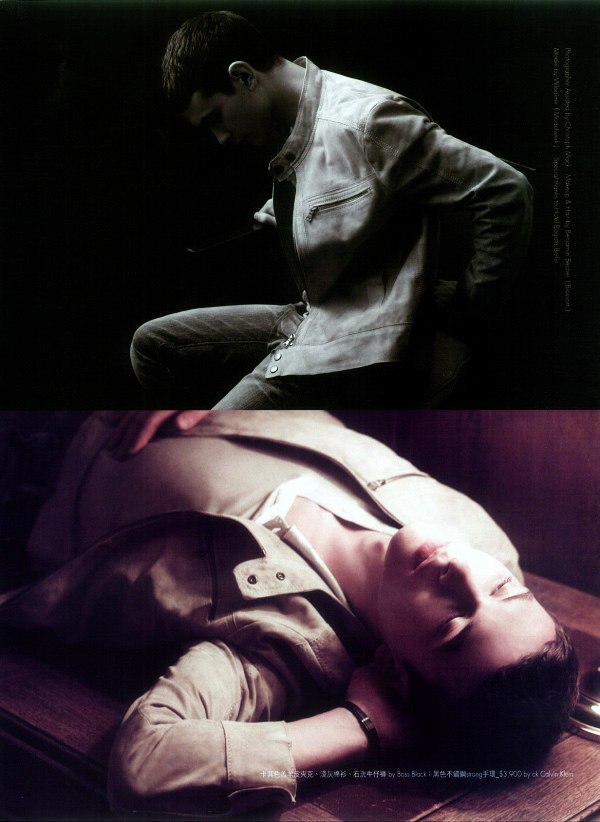 Wladimir by Sabrina Theissen | Esquire Taiwan April 2010
