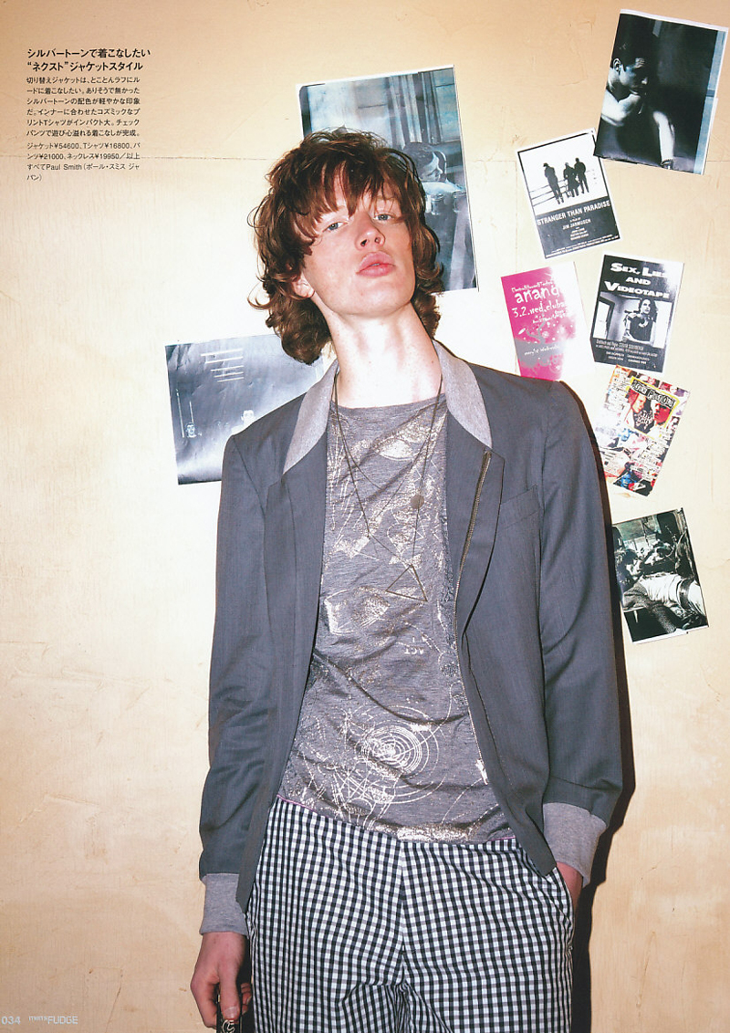 Toons Martens by Ishida Shohei for Fudge Magazine