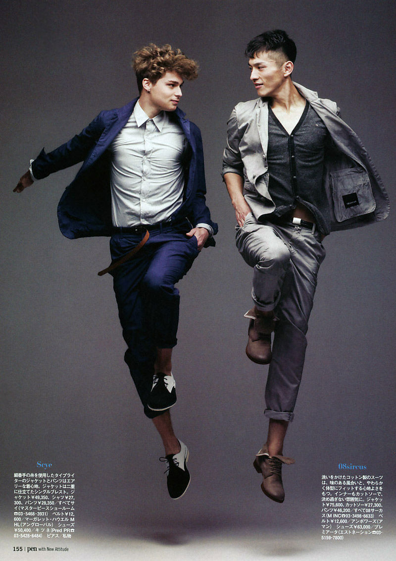 Bram Vercamer & Daisuke Ueda by Fumito Sibasaki for Pen Magazine