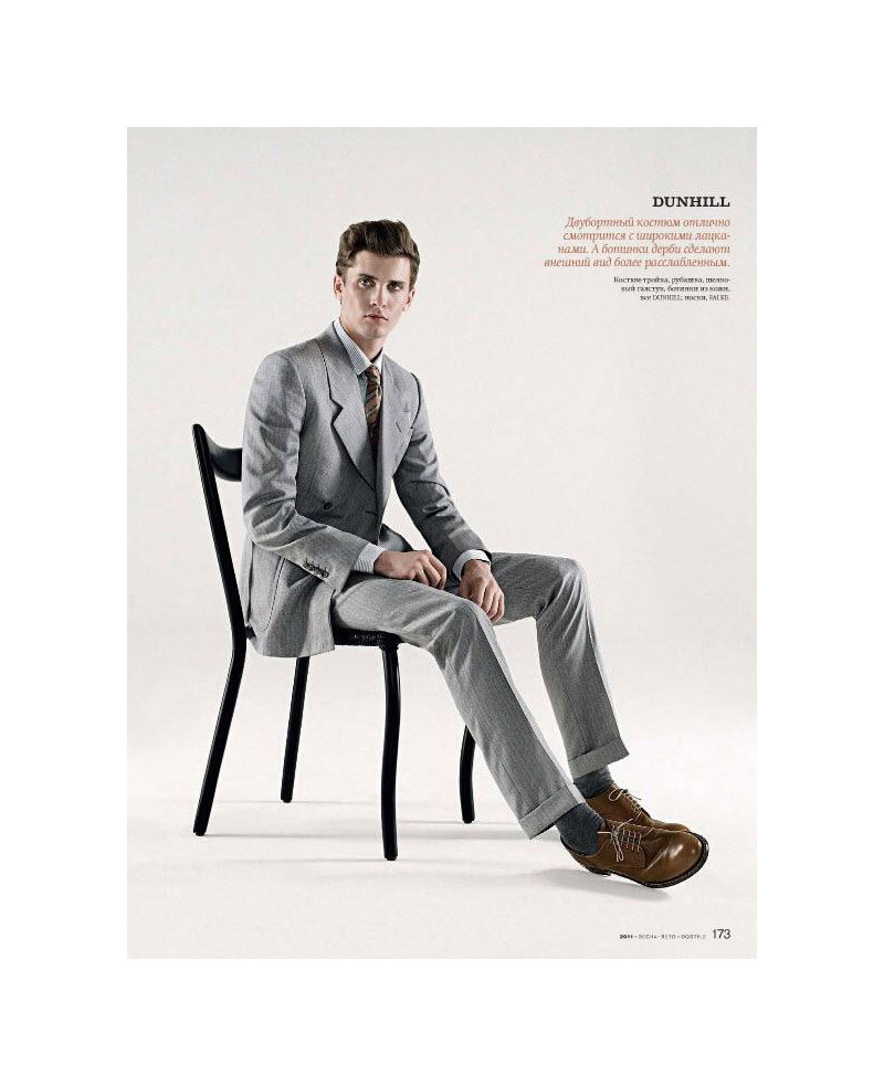 Chris Doe, Danny Beauchamp, Nick Wilson, Will Westall & William Eustace by Guzman for GQ Style Russia