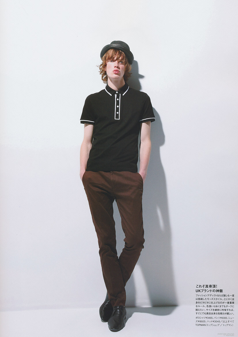 Toon Martens by Ishida Shohei for Fudge Magazine