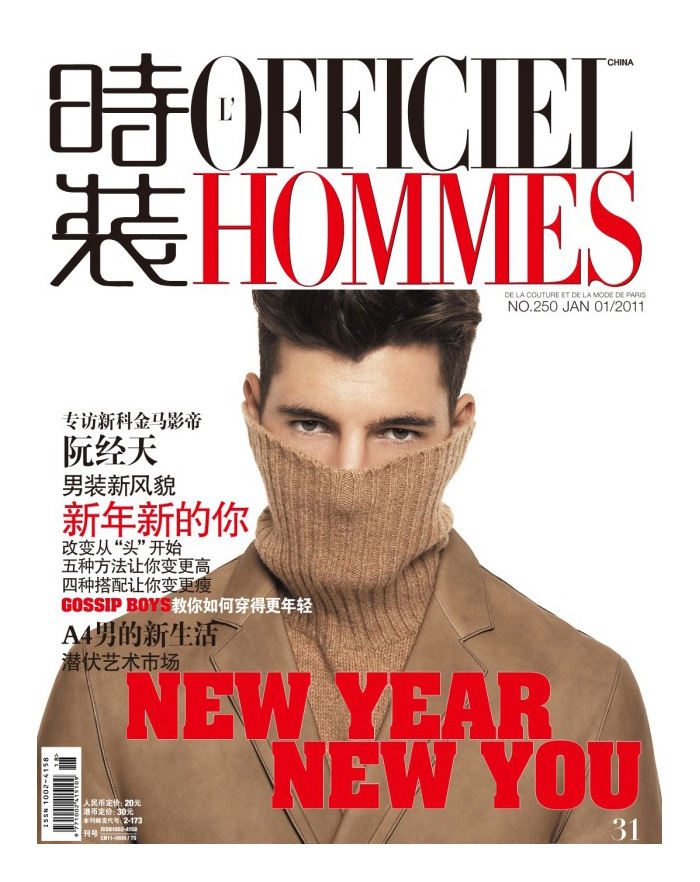 Andrea Preti by Milan Vukmirovic for L’Officiel Hommes China January 2011