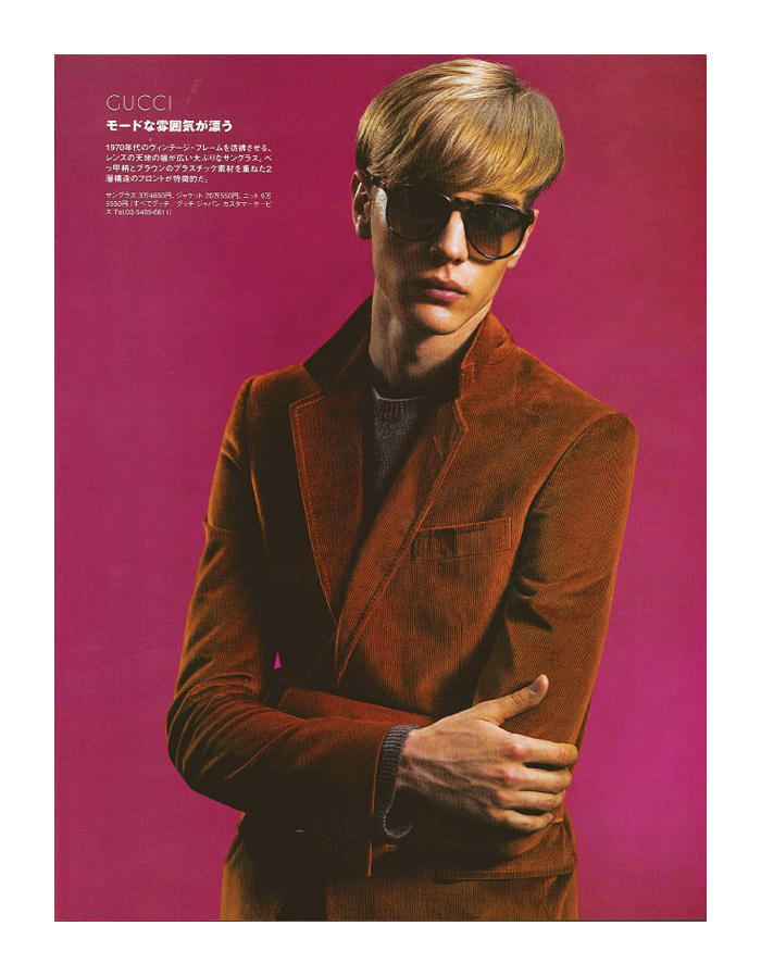 Bogdan Tudor Rocks Shades for Engine Magazine