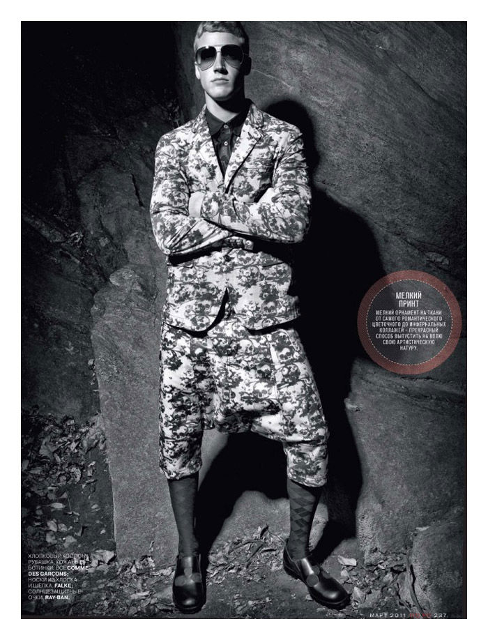 Dennis Johnson, Brad Kroenig & Andrija Bikic by Walter Chin for GQ Russia March 2011