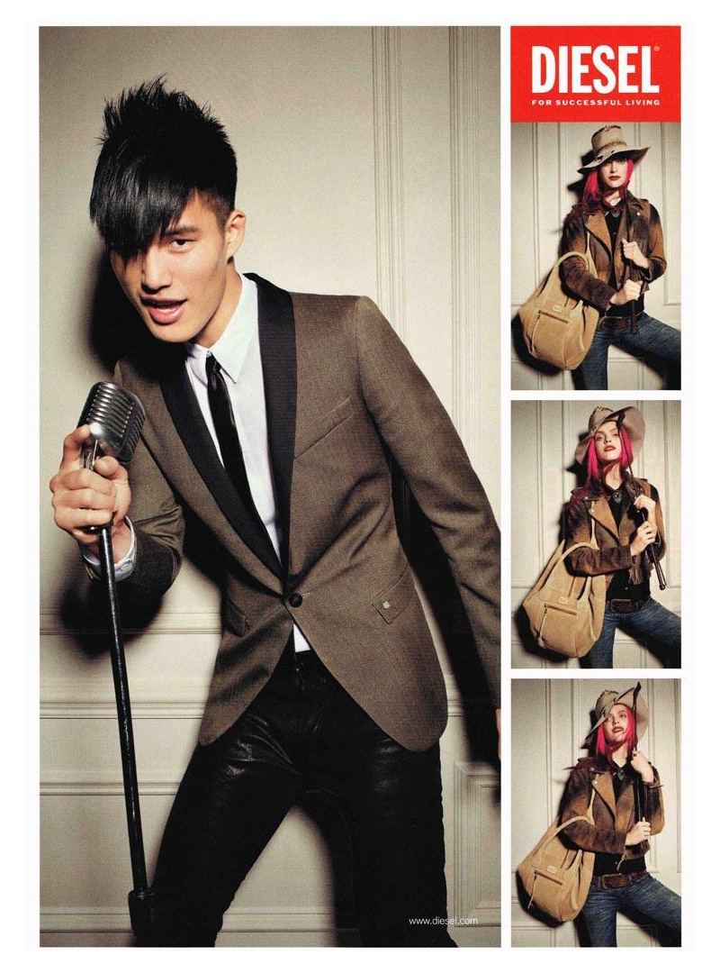 Yuri Pleskun & Dae Na are a Blast of Energy for Diesel Fall/Winter 2012 Campaign