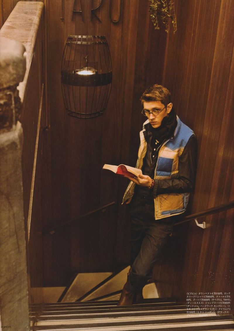 Gavin Jones by Junji Hata for Popeye