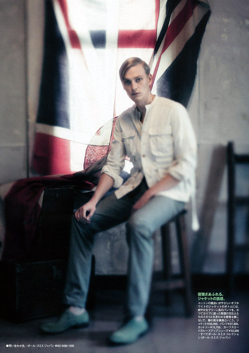 Gerhard Freidl by Muga Miyahara in Paul Smith for Pen Magazine