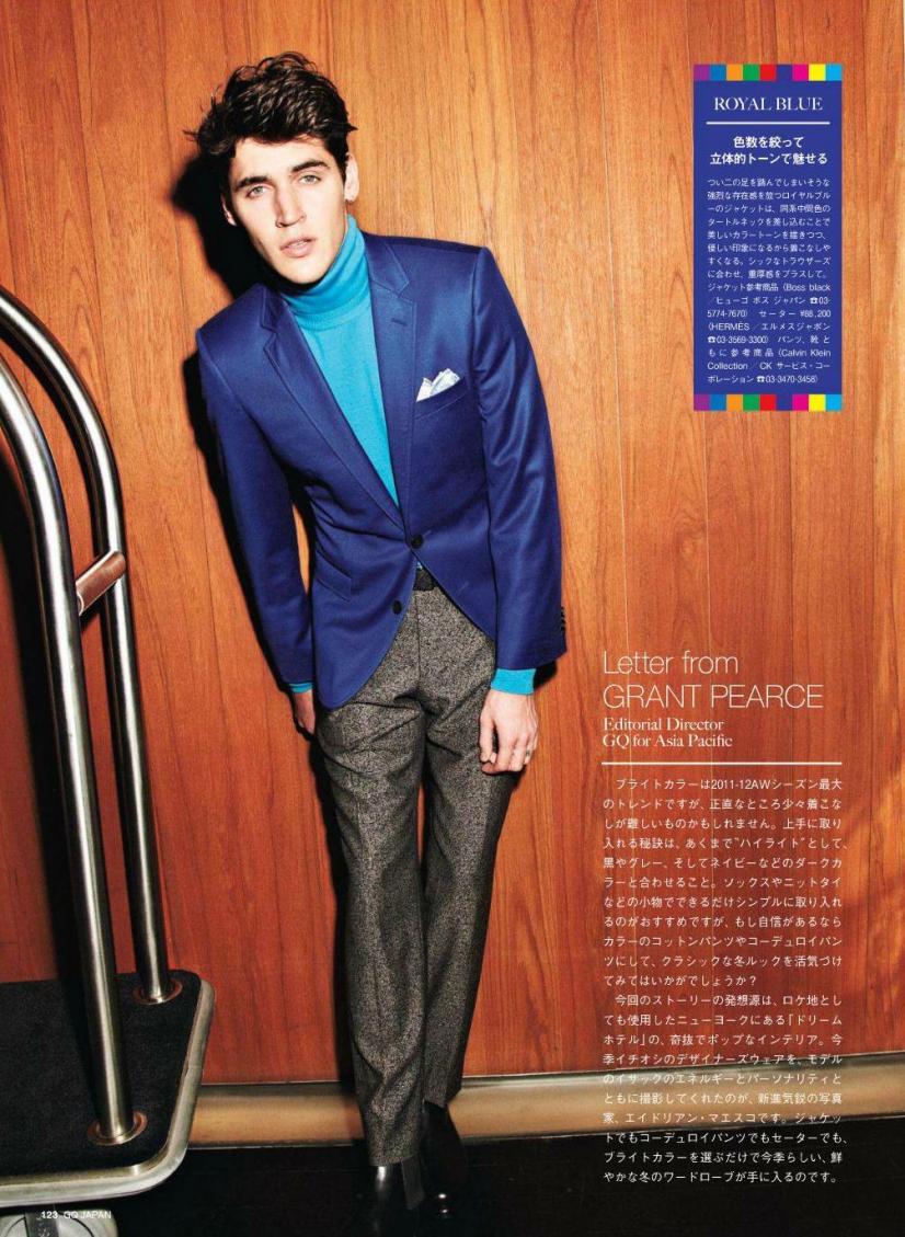Isaac Carew by Adrian Meško for GQ Japan