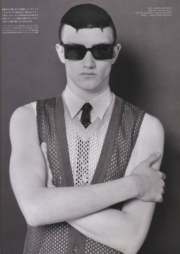 Jacob Coupe by Bruno Staub | Dazed & Confused Japan April 2010