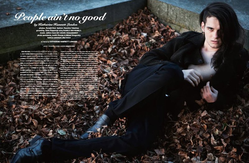 Jethro Cave by Ronald Dick for Common & Sense Man