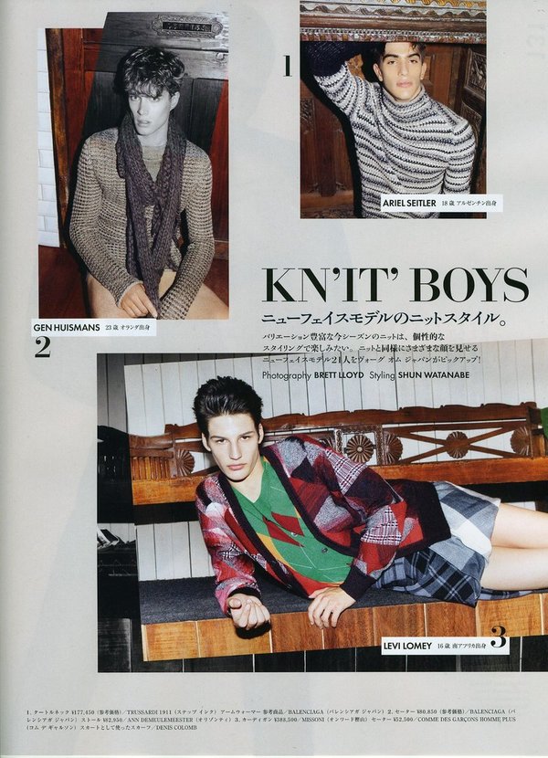 Vogue Hommes Japan | Knit Boys by Brett Lloyd